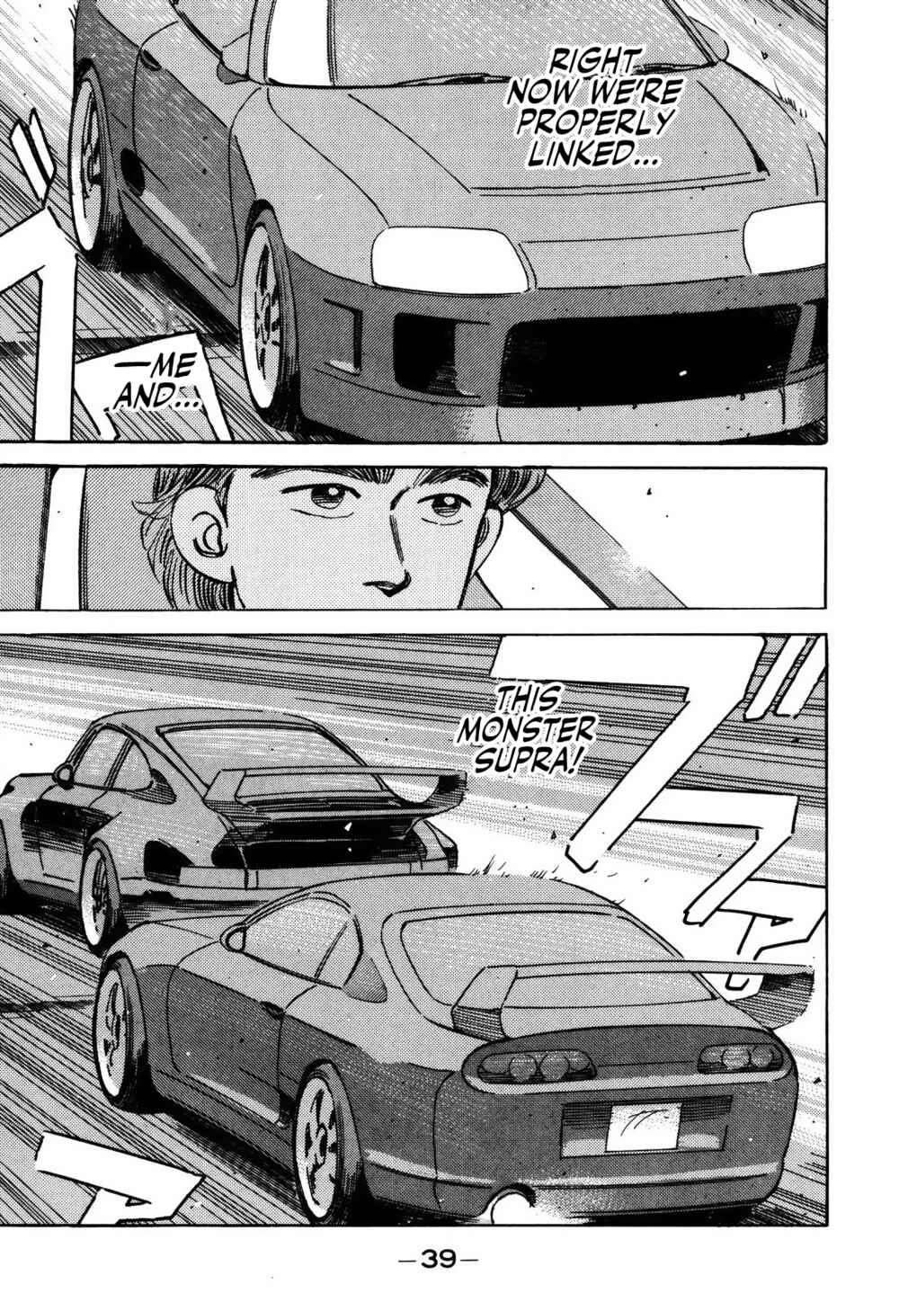 Page 5 Chapter 149 Wangan Midnight