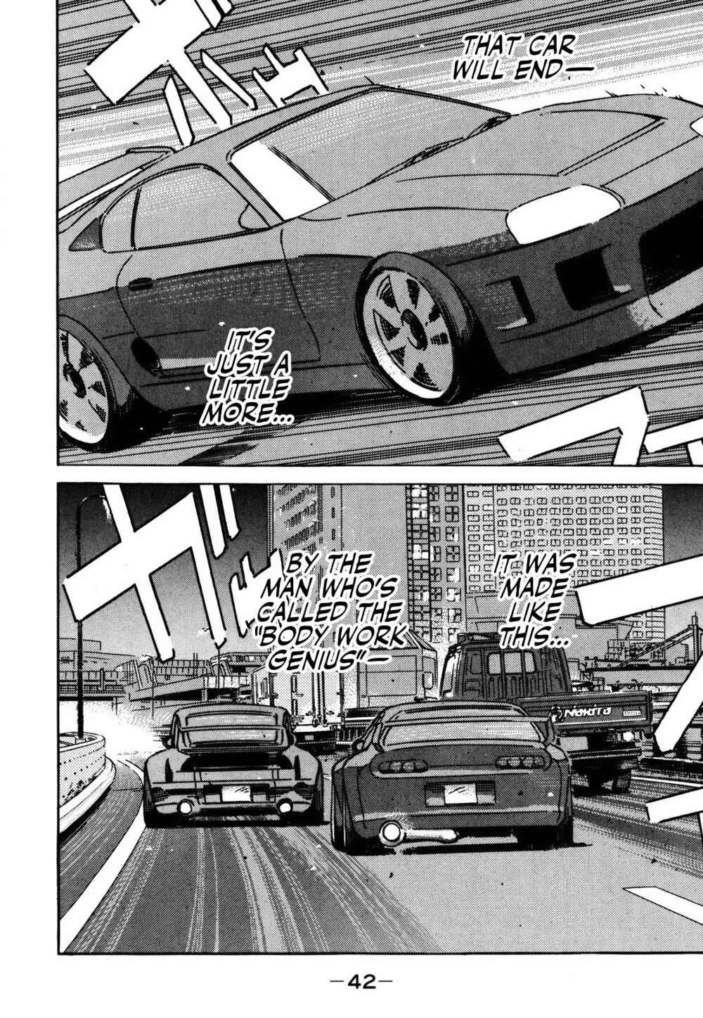 Page 8 Chapter 149 Wangan Midnight