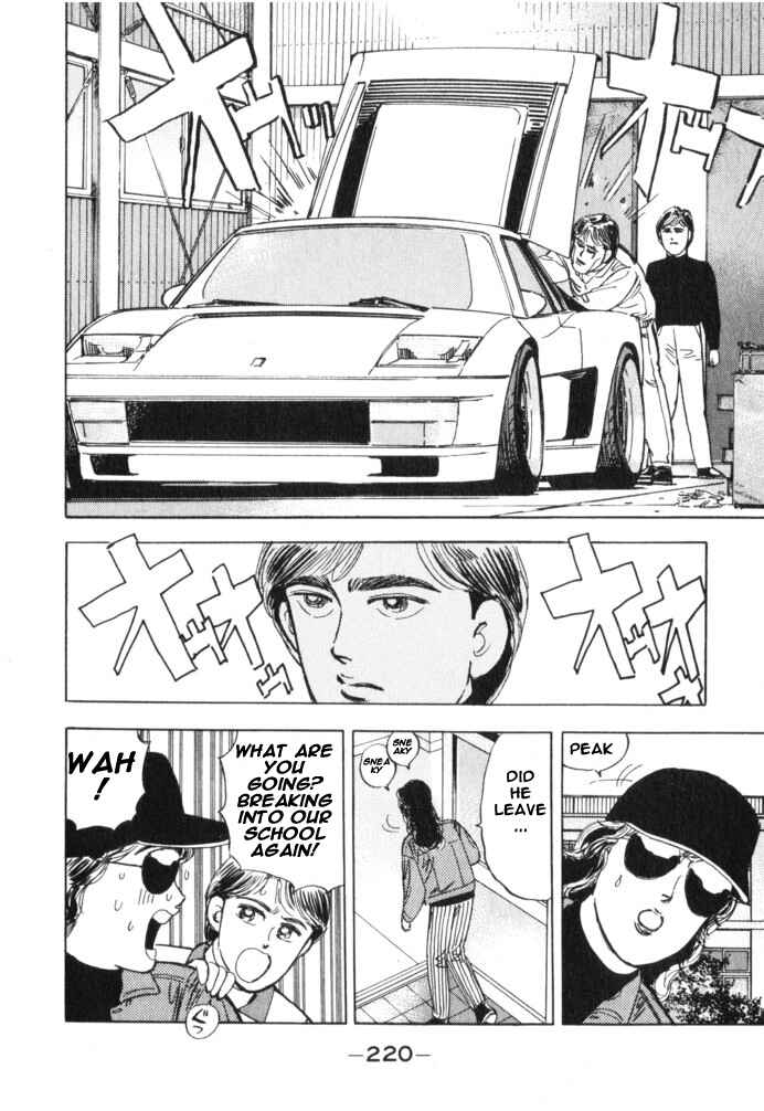 Page 10 Chapter 22 Wangan Midnight