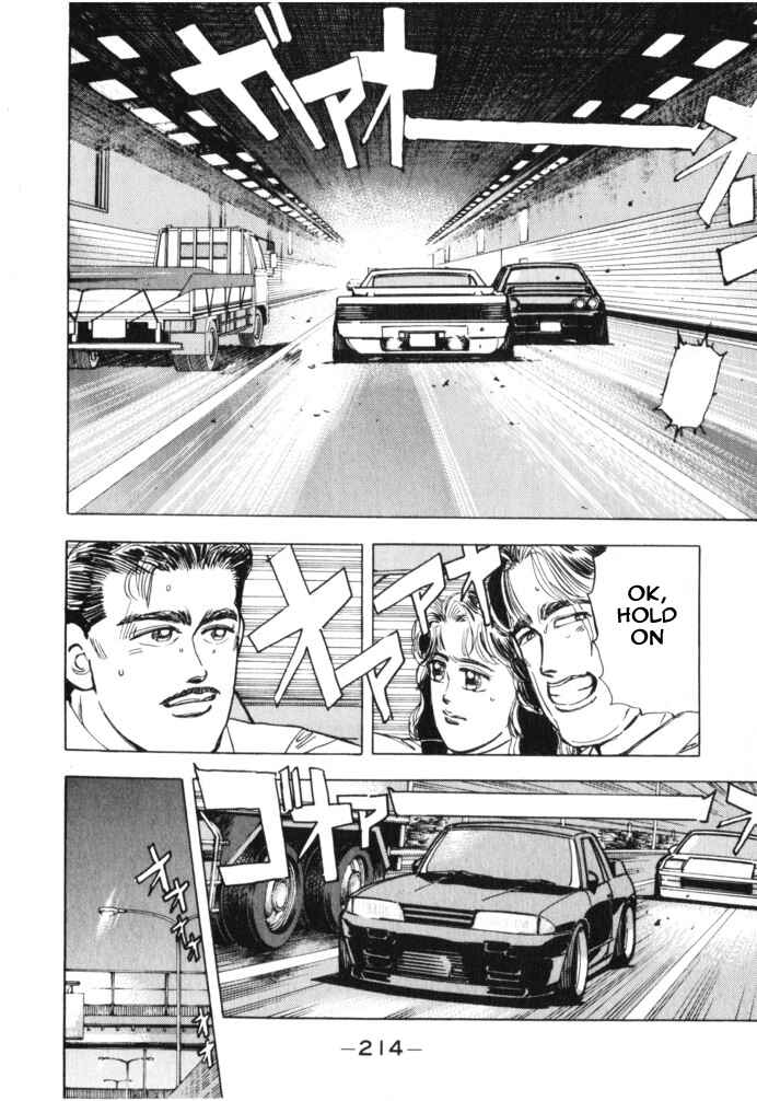Page 4 Chapter 22 Wangan Midnight