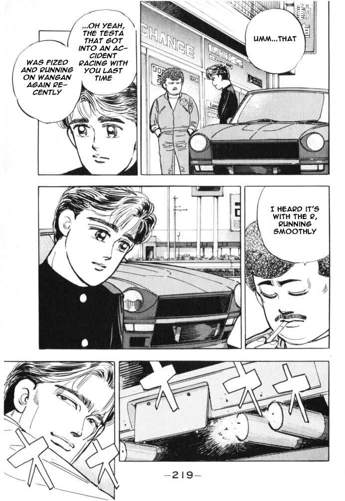 Page 9 Chapter 22 Wangan Midnight