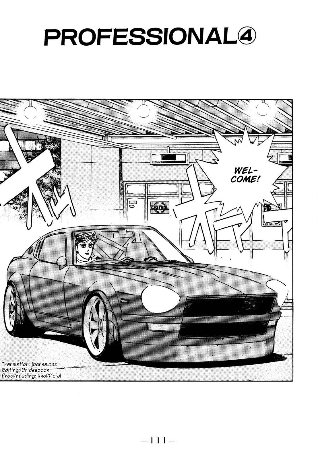 Page 1 Chapter 111 Wangan Midnight