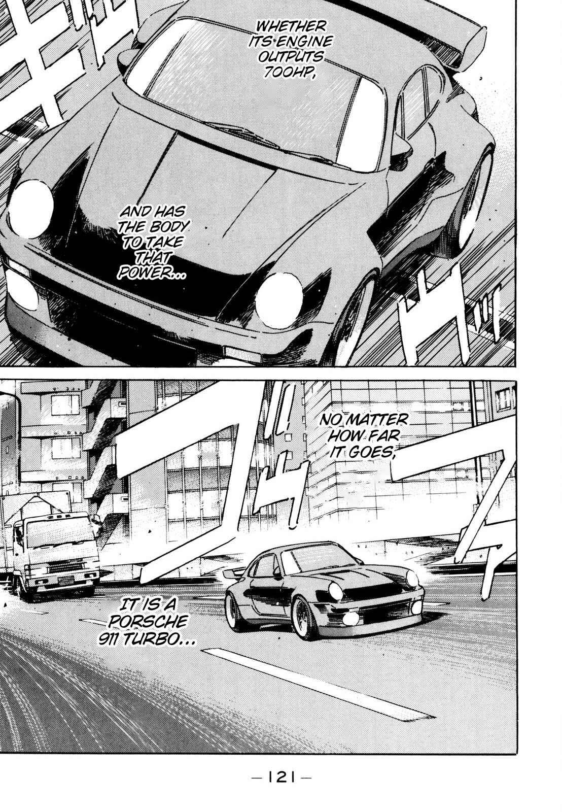 Page 11 Chapter 111 Wangan Midnight