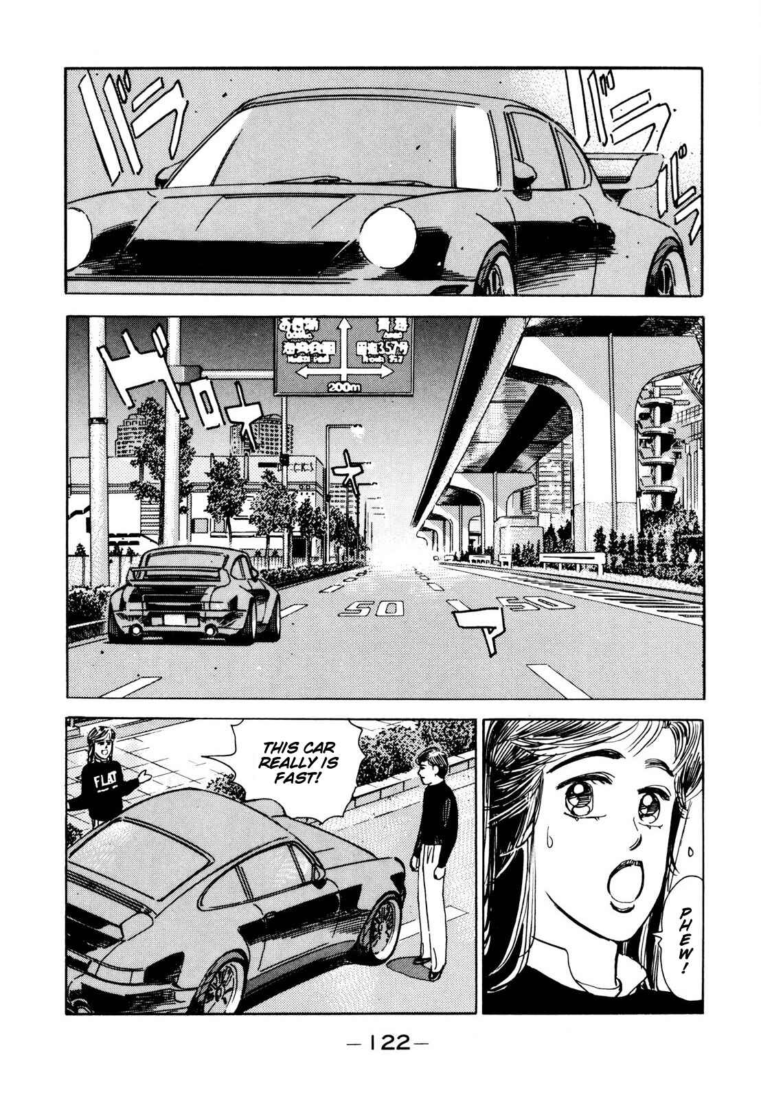 Page 12 Chapter 111 Wangan Midnight