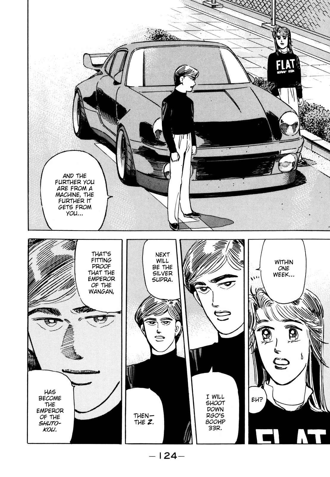 Page 14 Chapter 111 Wangan Midnight