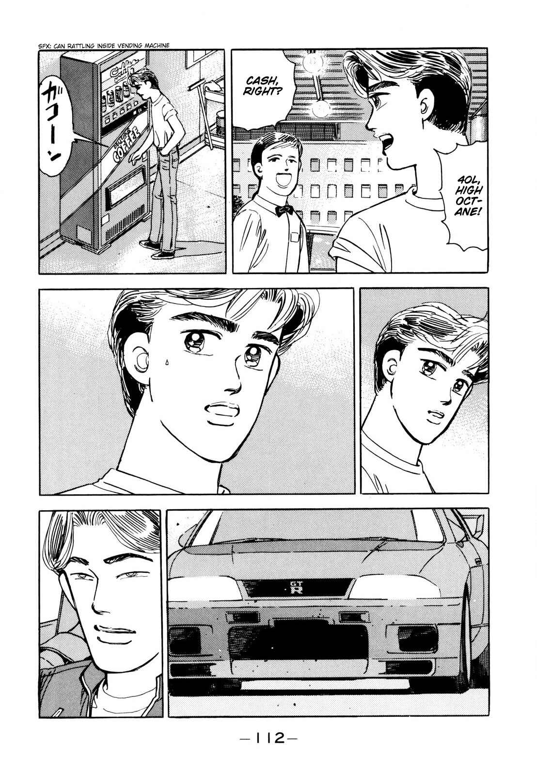 Page 2 Chapter 111 Wangan Midnight