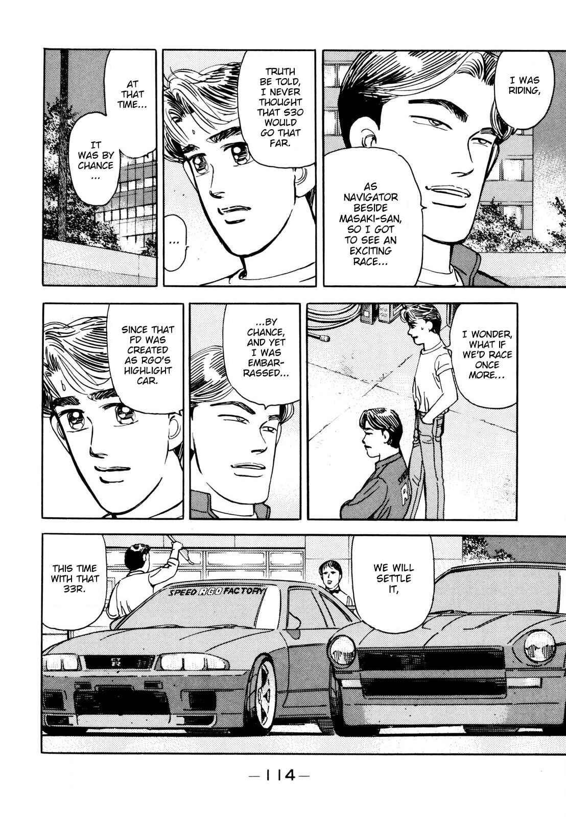 Page 4 Chapter 111 Wangan Midnight