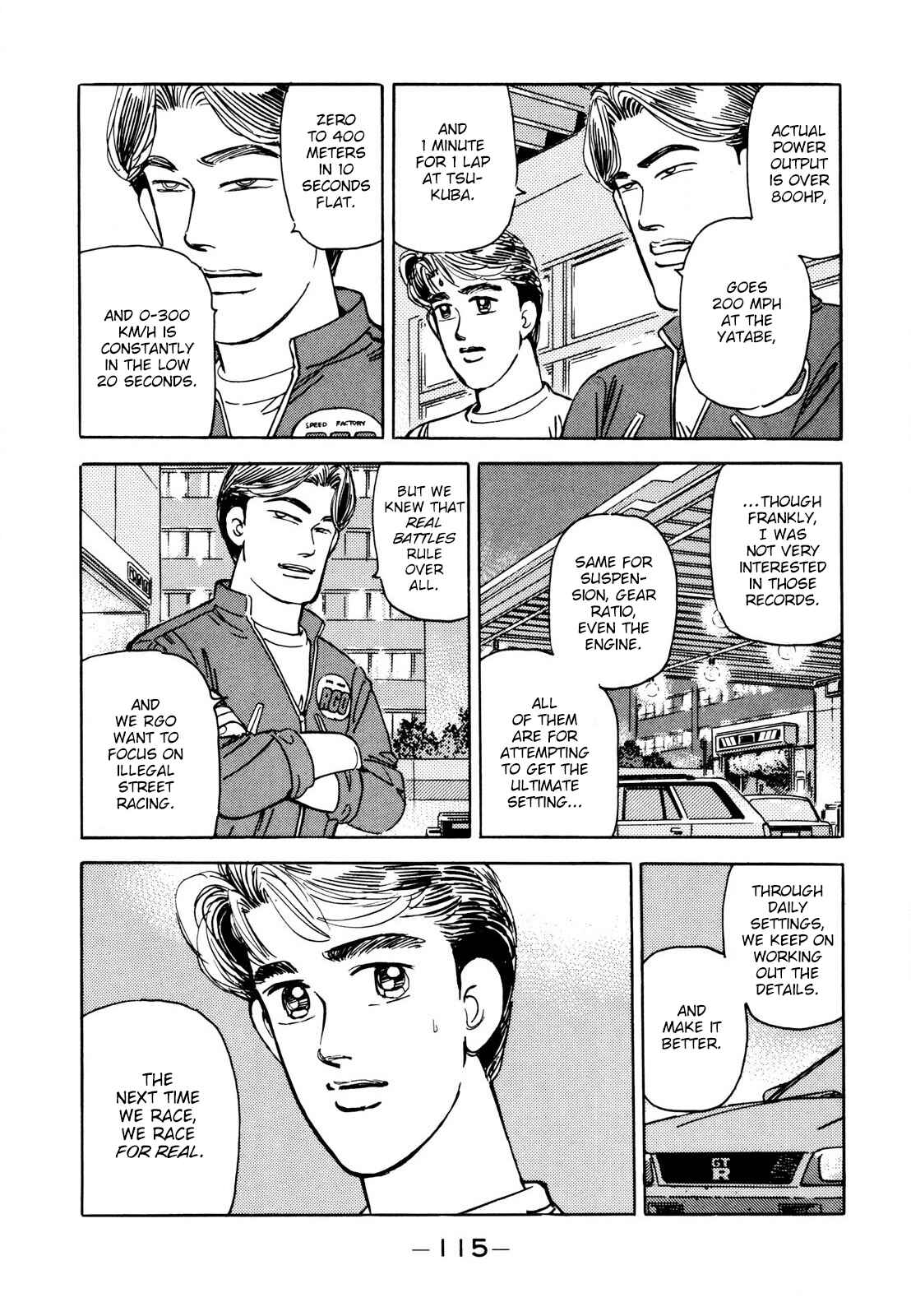 Page 5 Chapter 111 Wangan Midnight