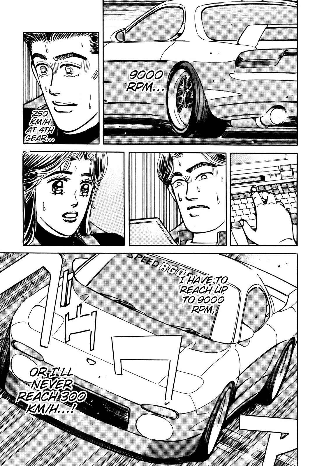 Page 5 Chapter 87 Wangan Midnight