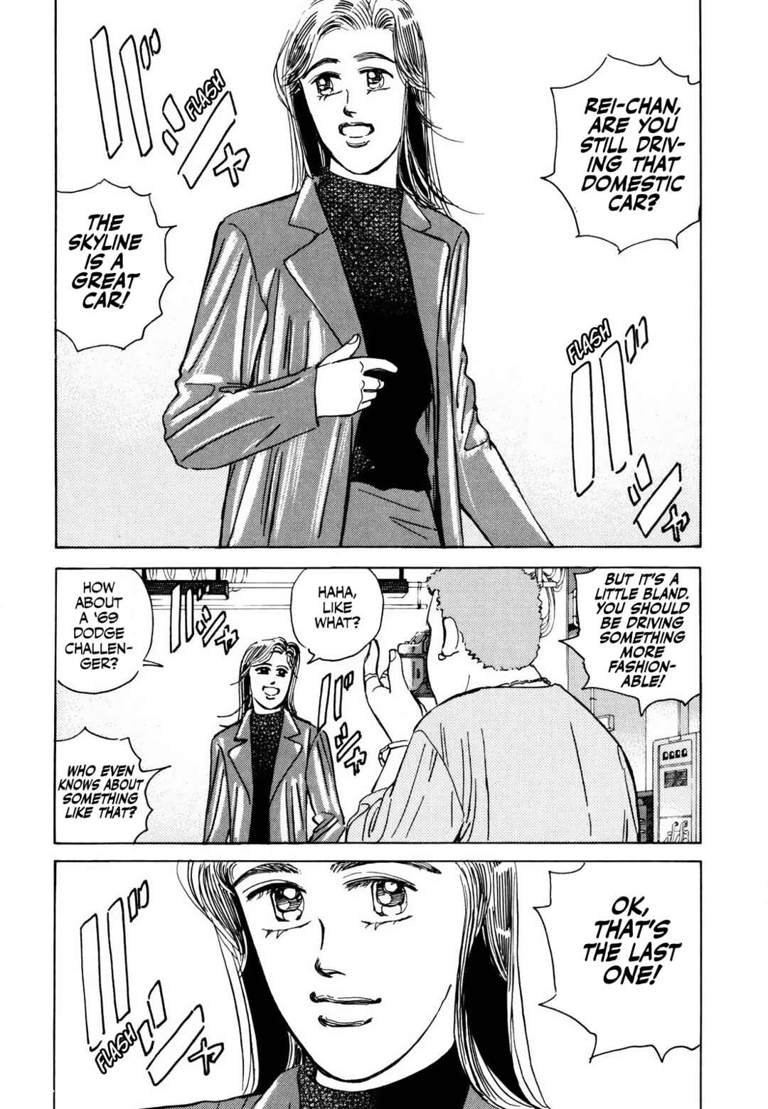 Page 11 Chapter 165 Wangan Midnight