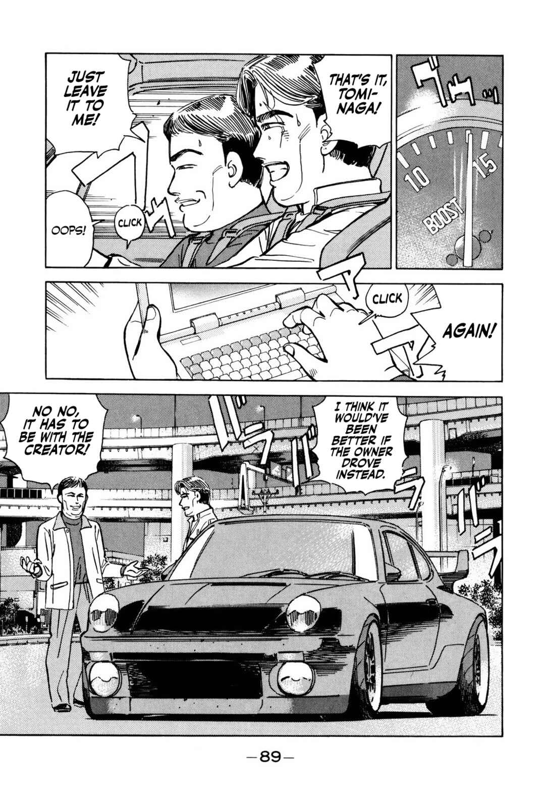 Page 16 Chapter 165 Wangan Midnight