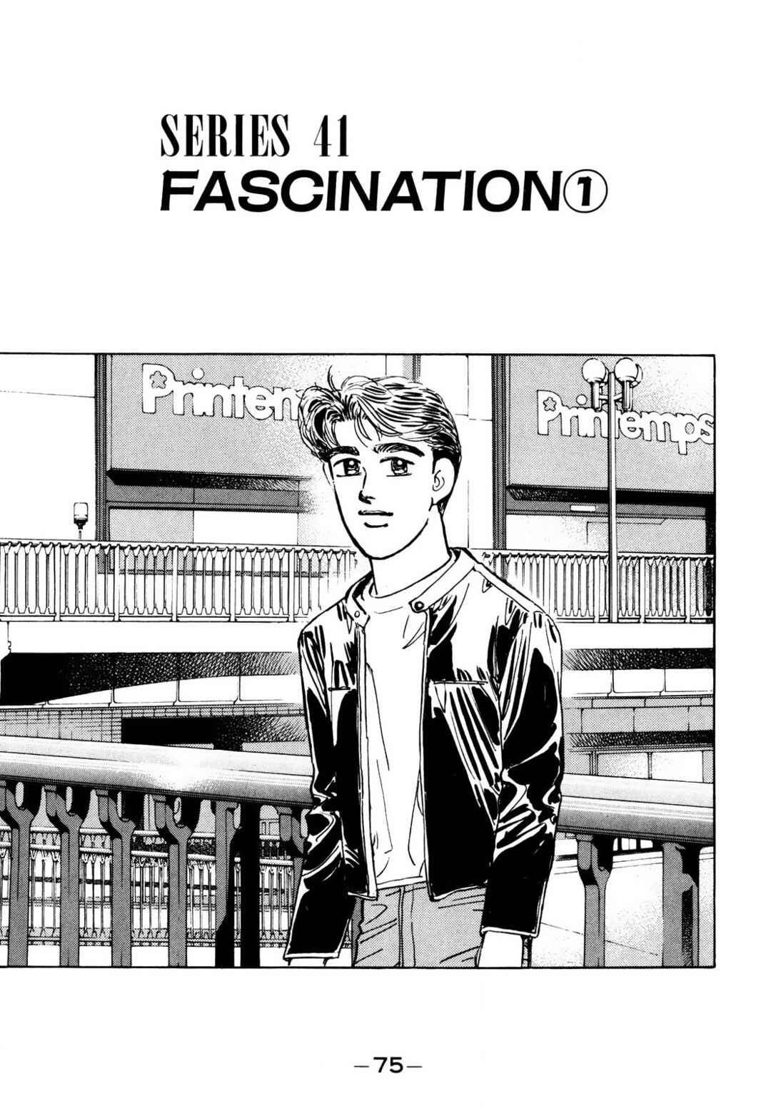Page 2 Chapter 165 Wangan Midnight