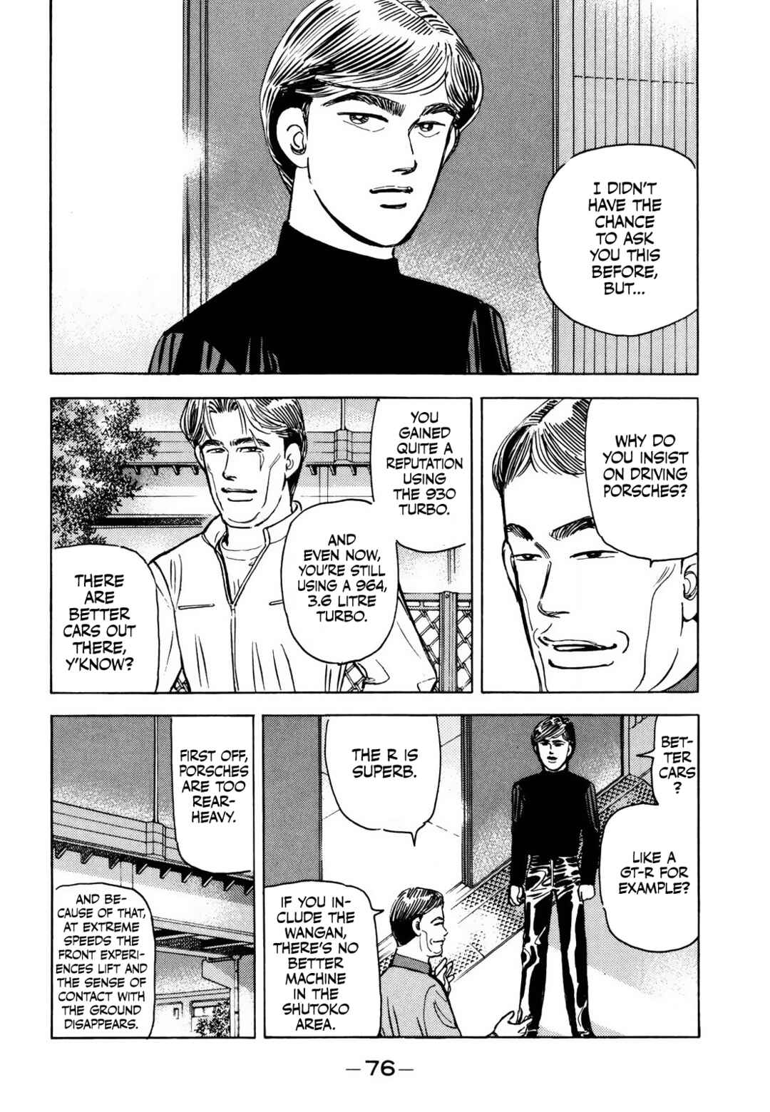 Page 3 Chapter 165 Wangan Midnight