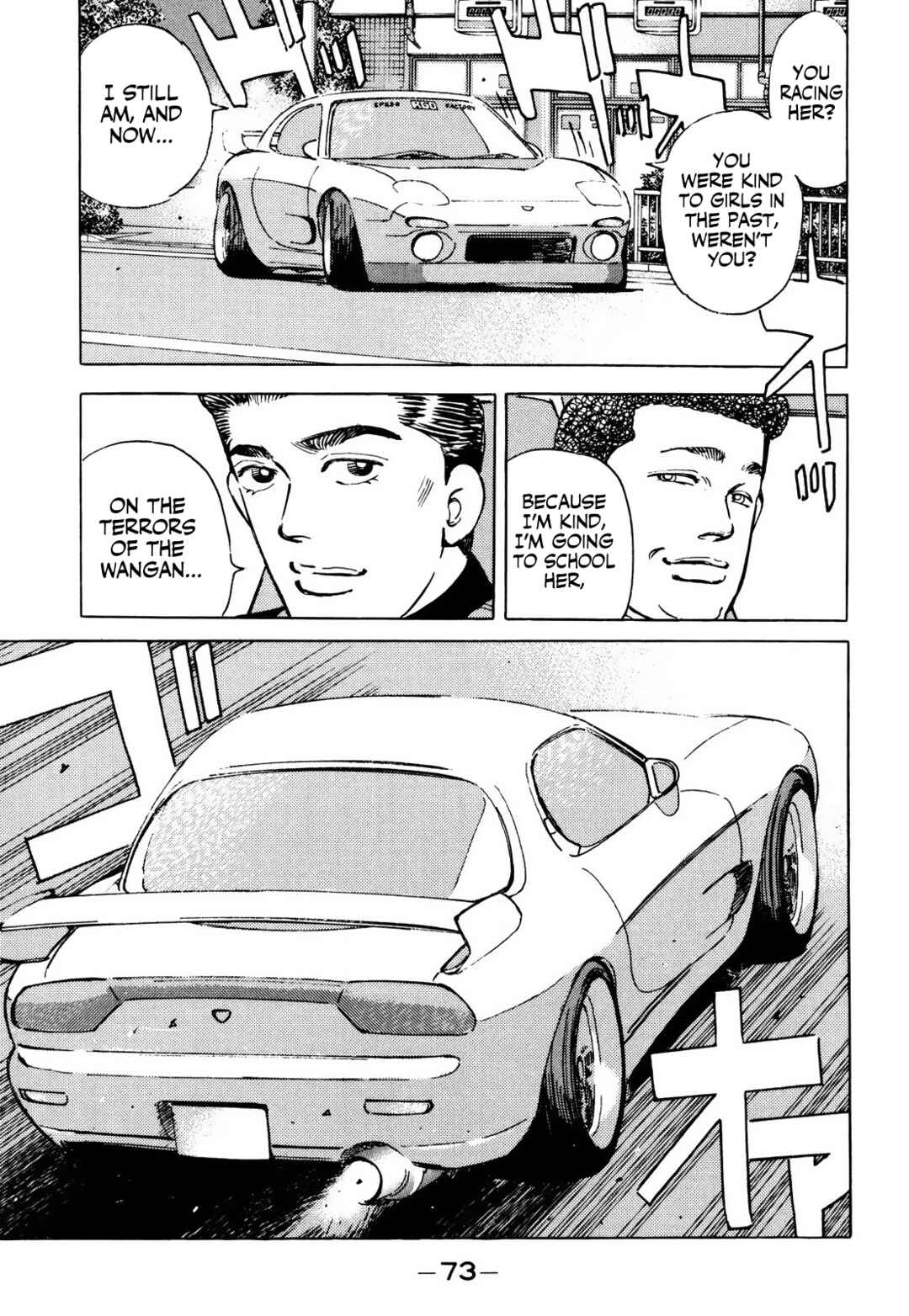 Page 11 Chapter 60 Wangan Midnight