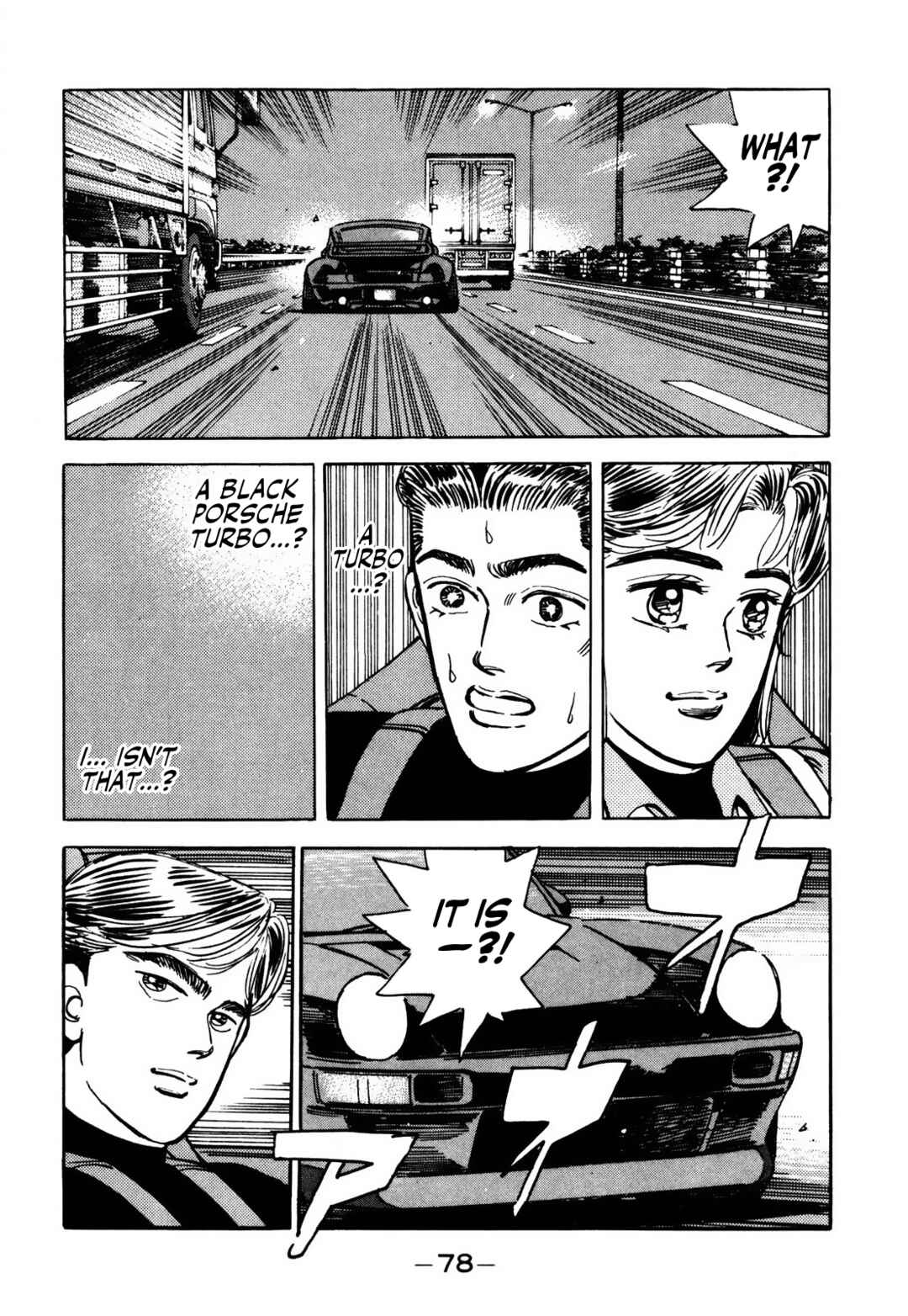 Page 16 Chapter 60 Wangan Midnight