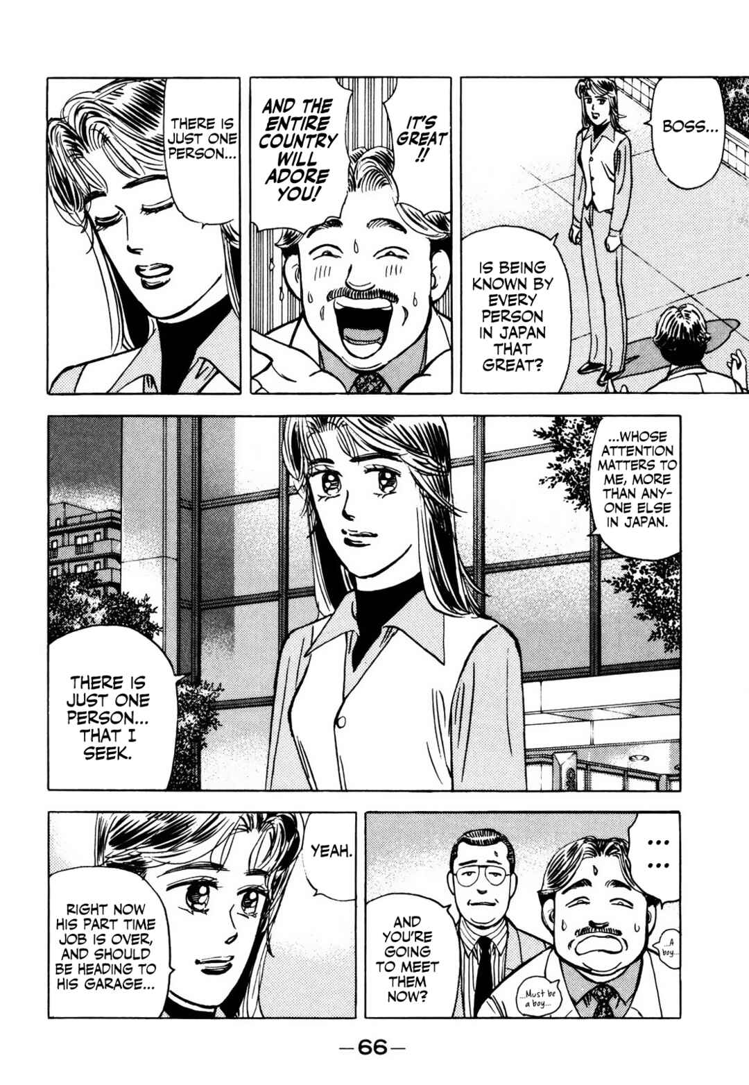 Page 4 Chapter 60 Wangan Midnight
