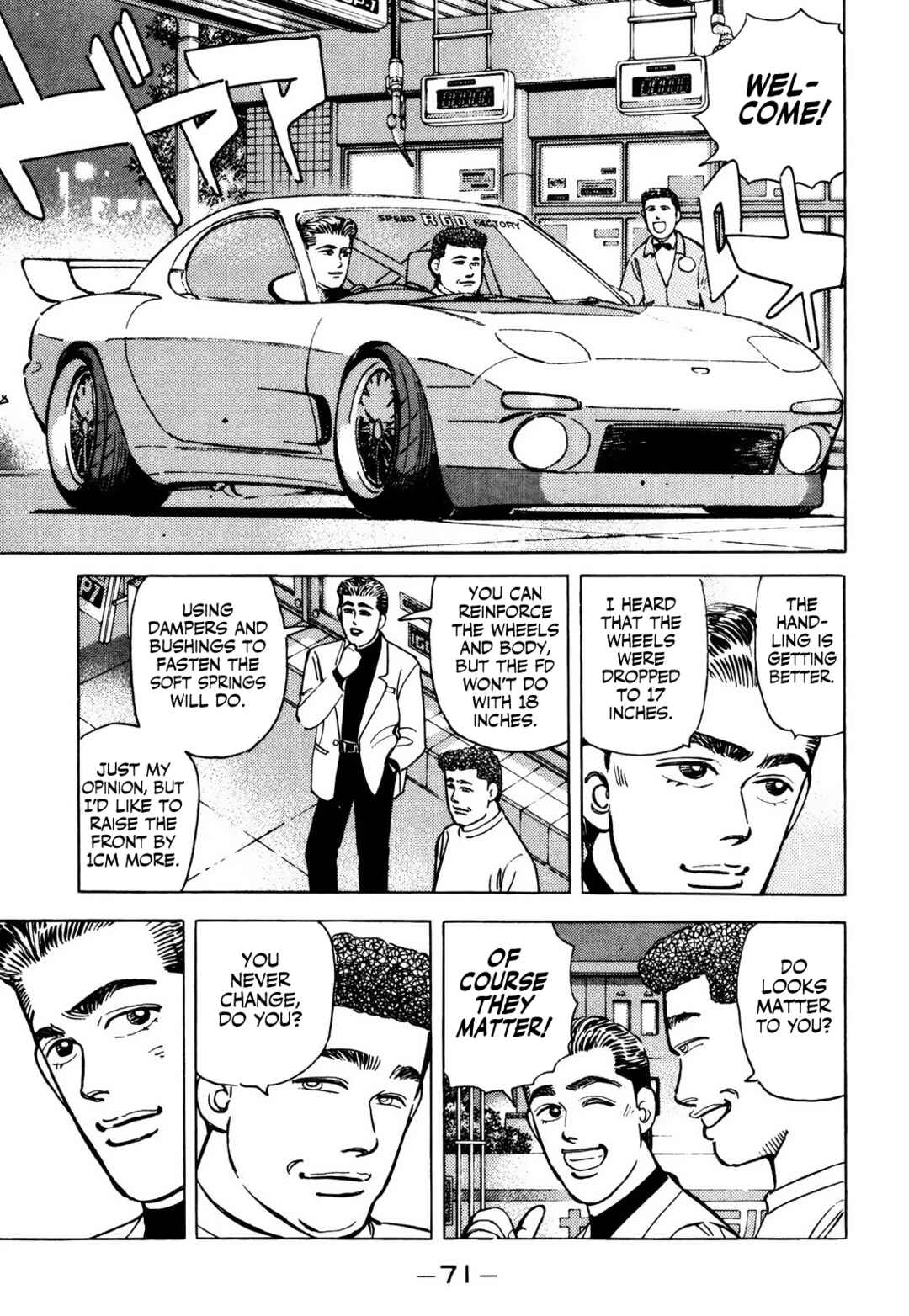 Page 9 Chapter 60 Wangan Midnight