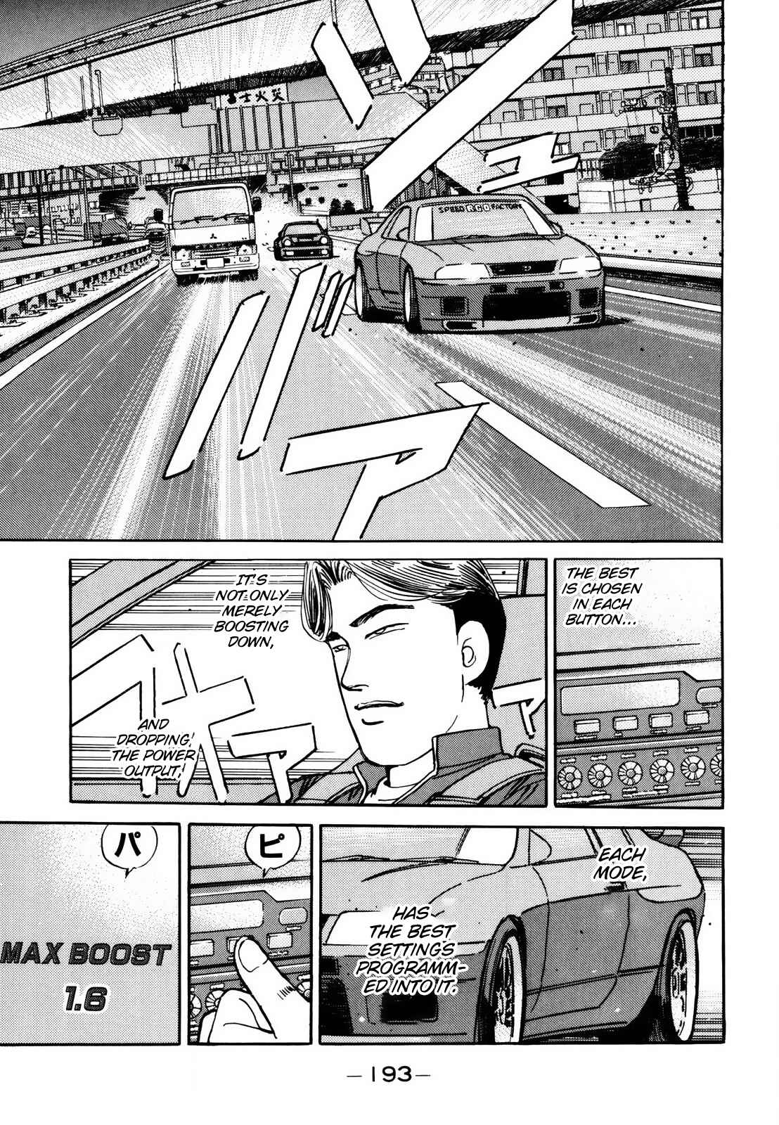 Page 13 Chapter 115 Wangan Midnight