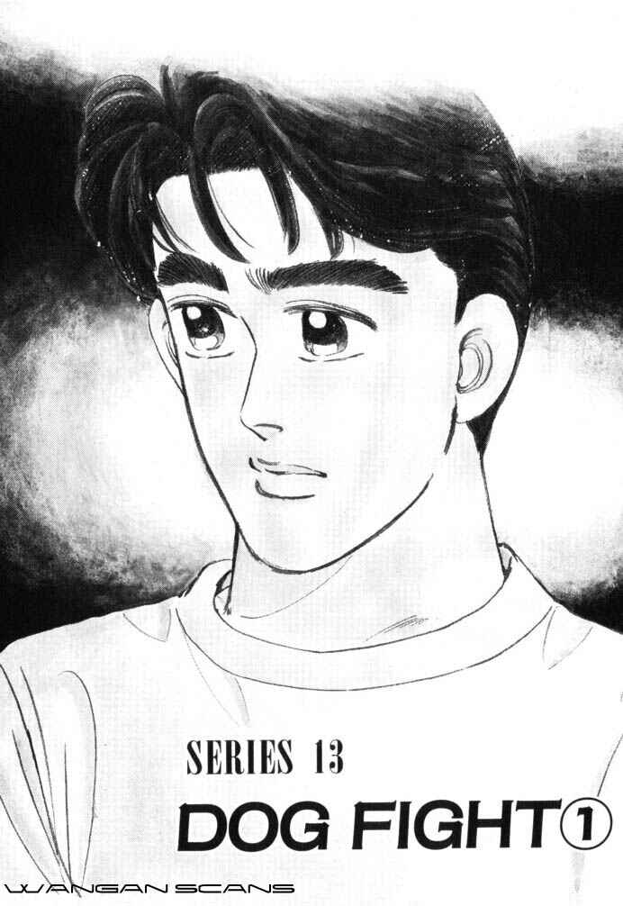 Page 1 Chapter 43 Wangan Midnight
