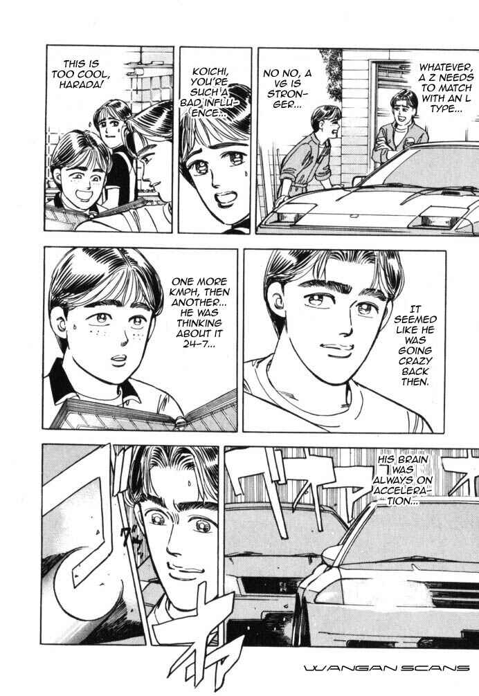 Page 14 Chapter 43 Wangan Midnight