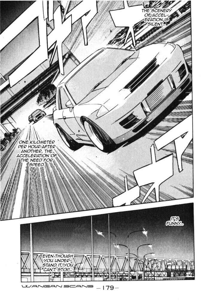 Page 15 Chapter 43 Wangan Midnight