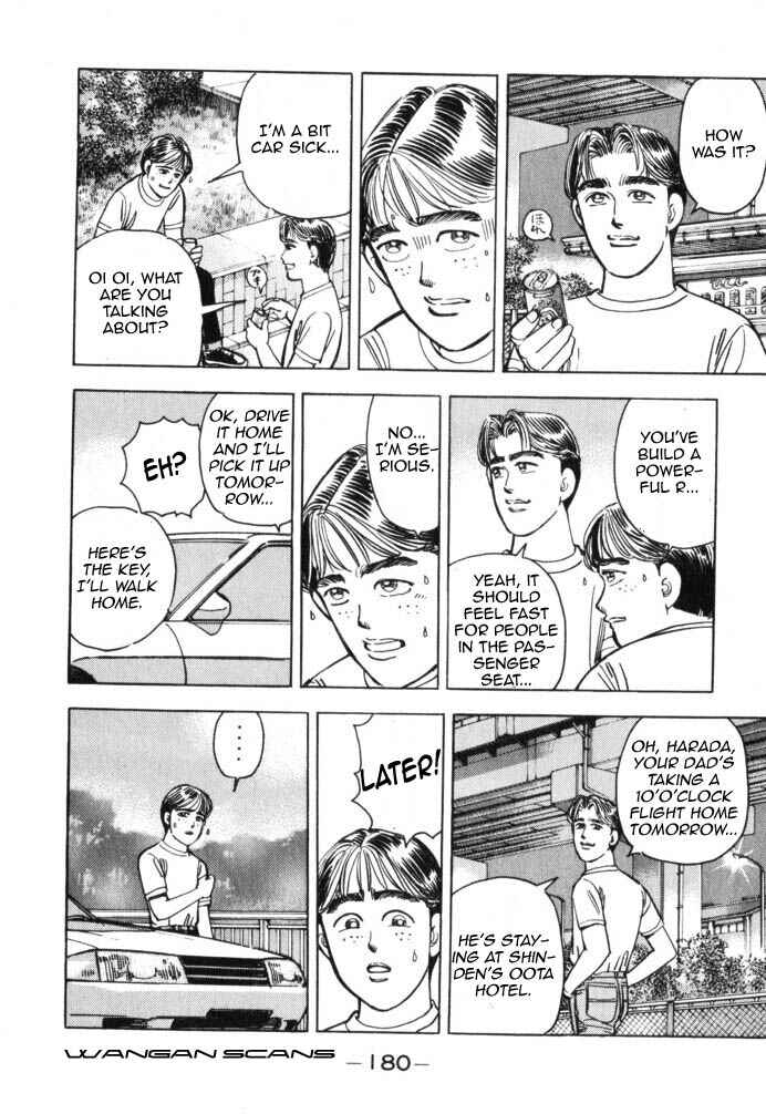 Page 16 Chapter 43 Wangan Midnight
