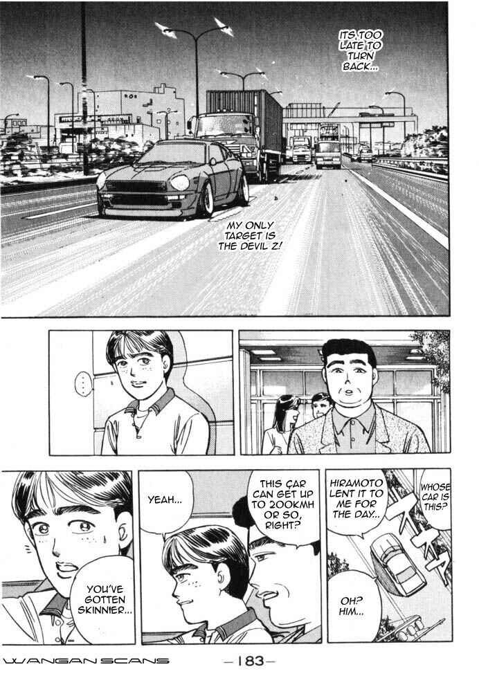 Page 19 Chapter 43 Wangan Midnight