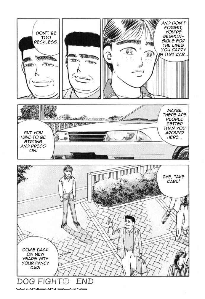 Page 22 Chapter 43 Wangan Midnight