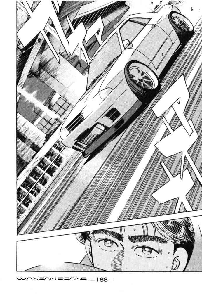 Page 4 Chapter 43 Wangan Midnight
