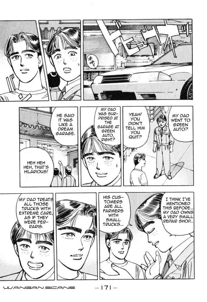 Page 7 Chapter 43 Wangan Midnight