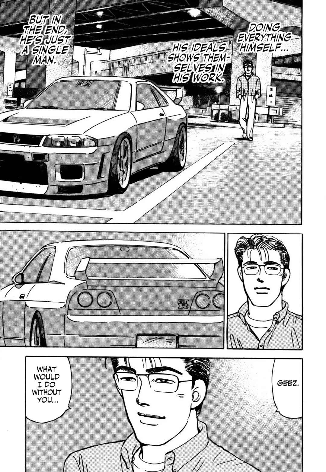 Page 5 Chapter 158 Wangan Midnight