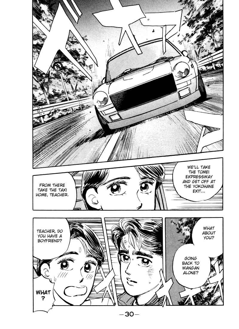 Page 12 Chapter 13 Wangan Midnight