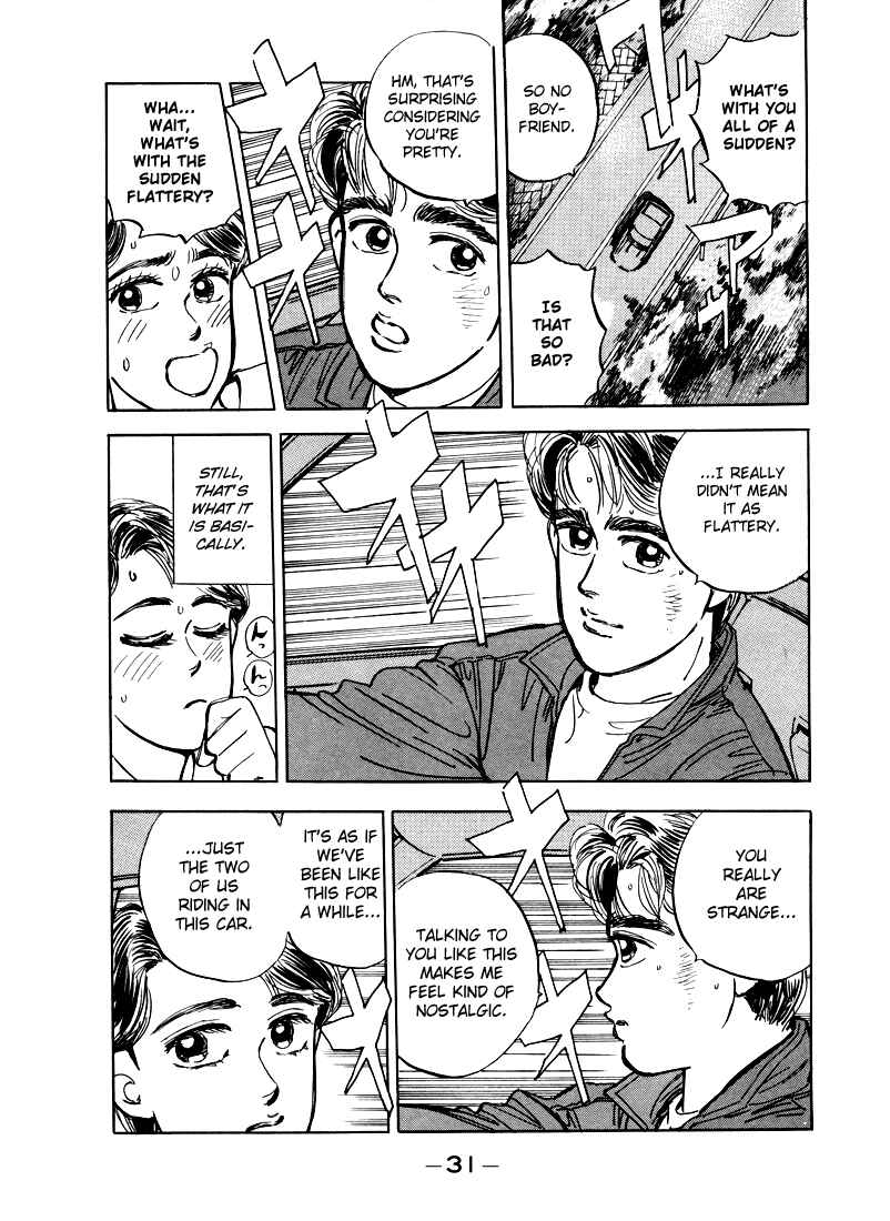 Page 13 Chapter 13 Wangan Midnight