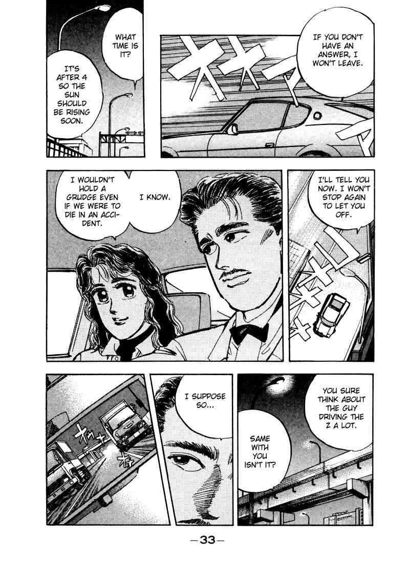 Page 15 Chapter 13 Wangan Midnight