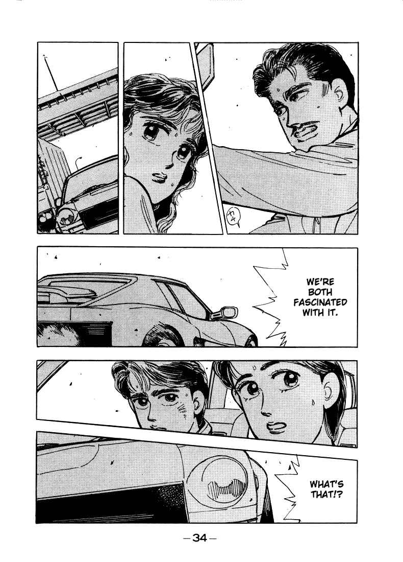Page 16 Chapter 13 Wangan Midnight
