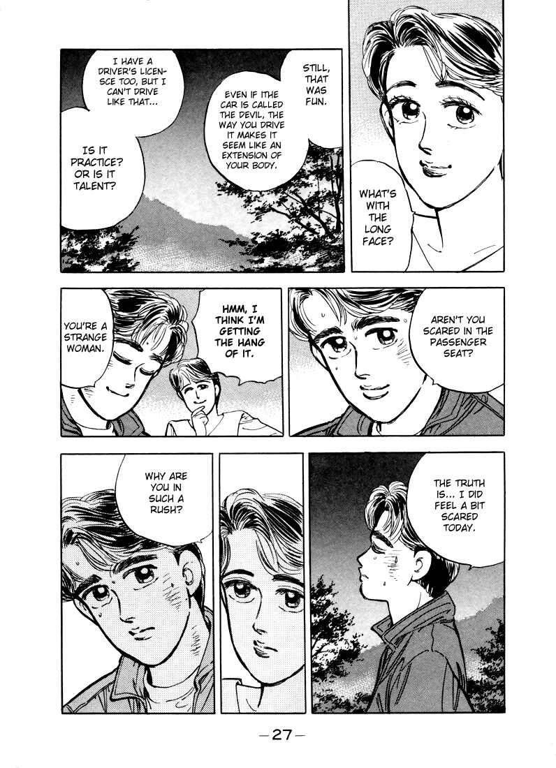 Page 9 Chapter 13 Wangan Midnight