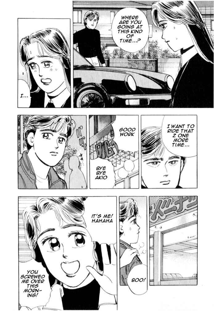 Page 11 Chapter 21 Wangan Midnight