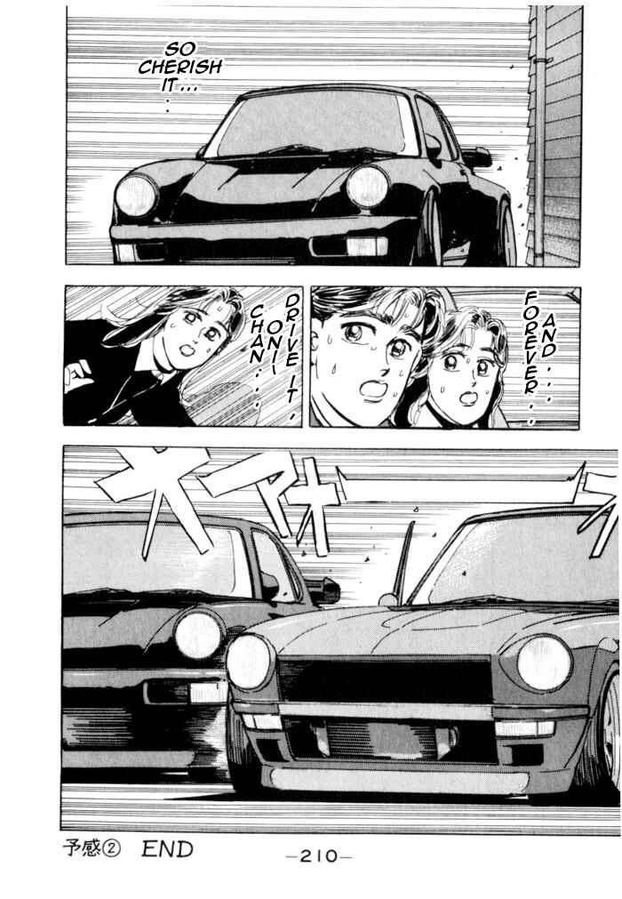 Page 19 Chapter 21 Wangan Midnight