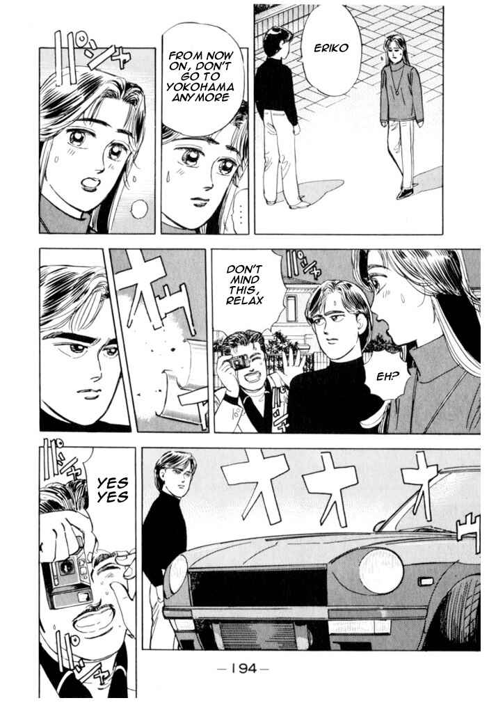 Page 3 Chapter 21 Wangan Midnight