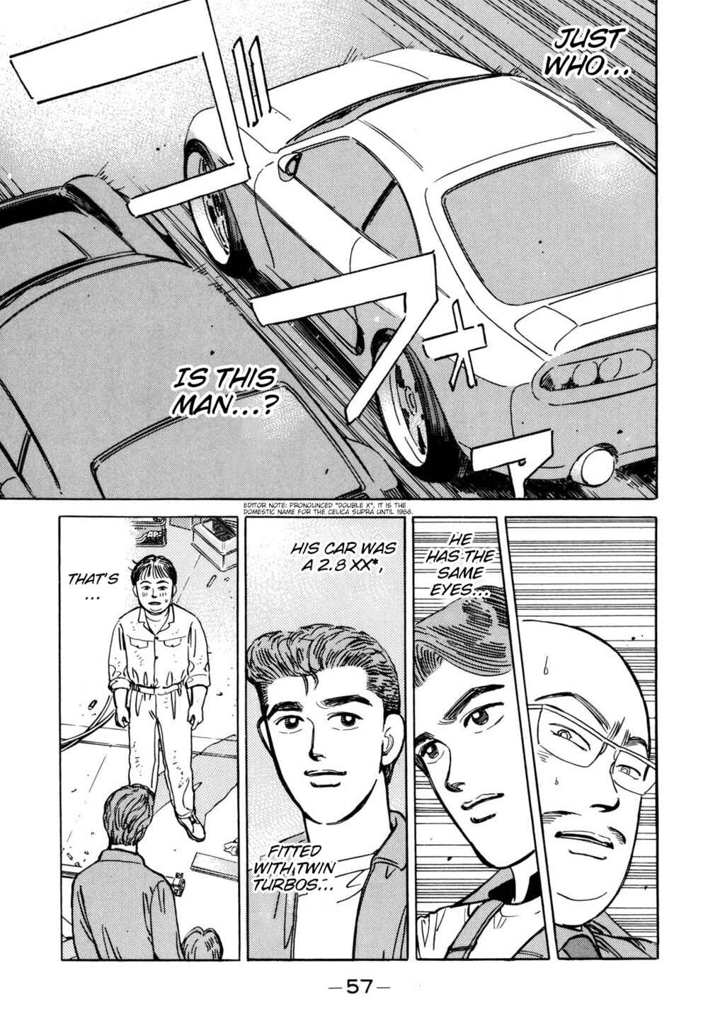Page 15 Chapter 95 Wangan Midnight