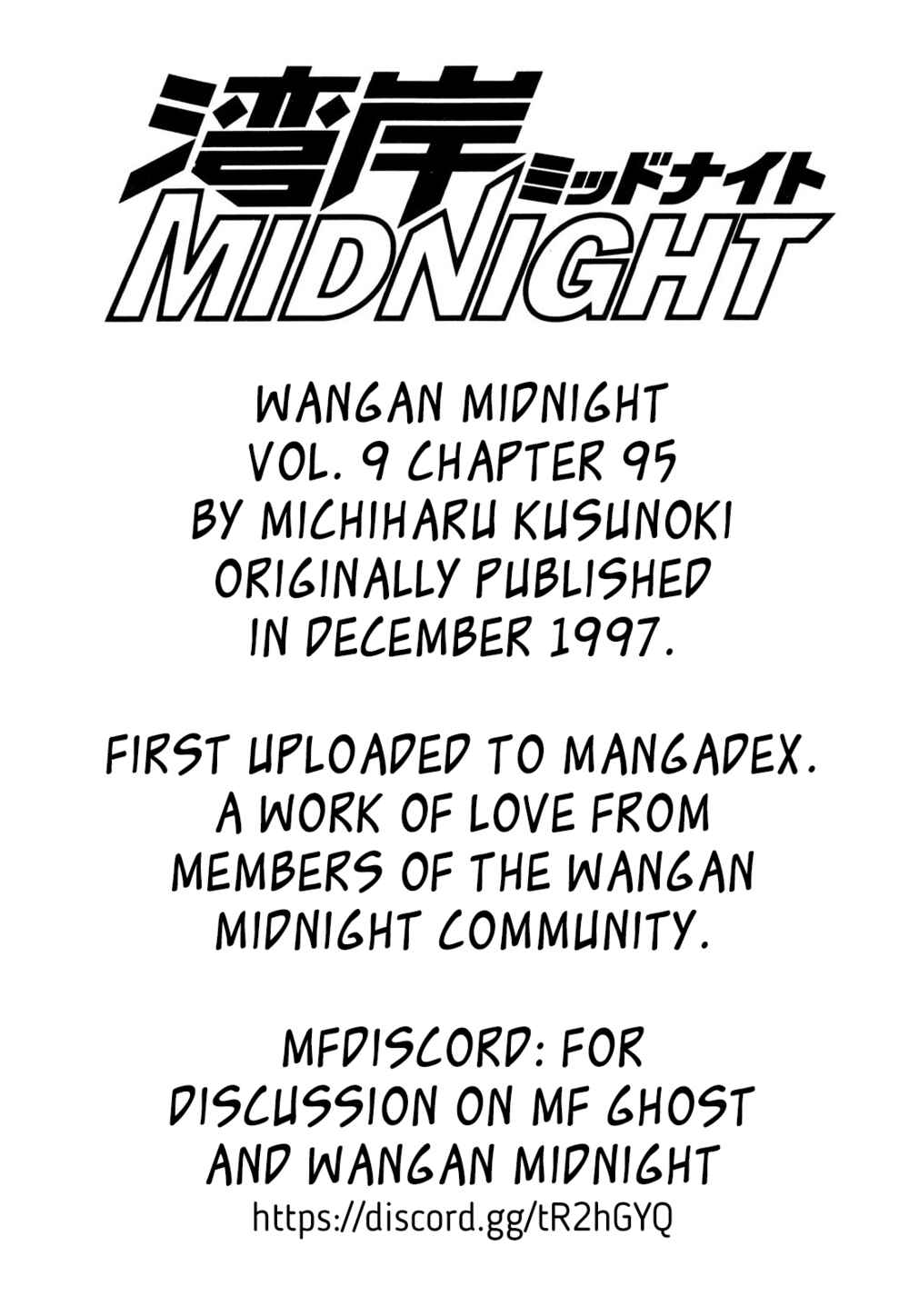 Page 19 Chapter 95 Wangan Midnight