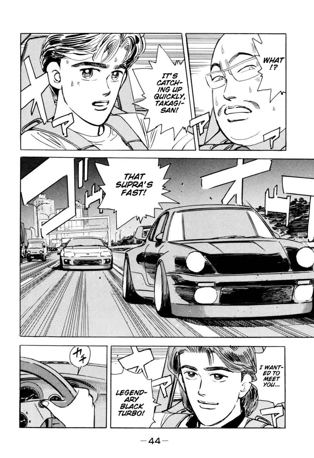 Page 2 Chapter 95 Wangan Midnight