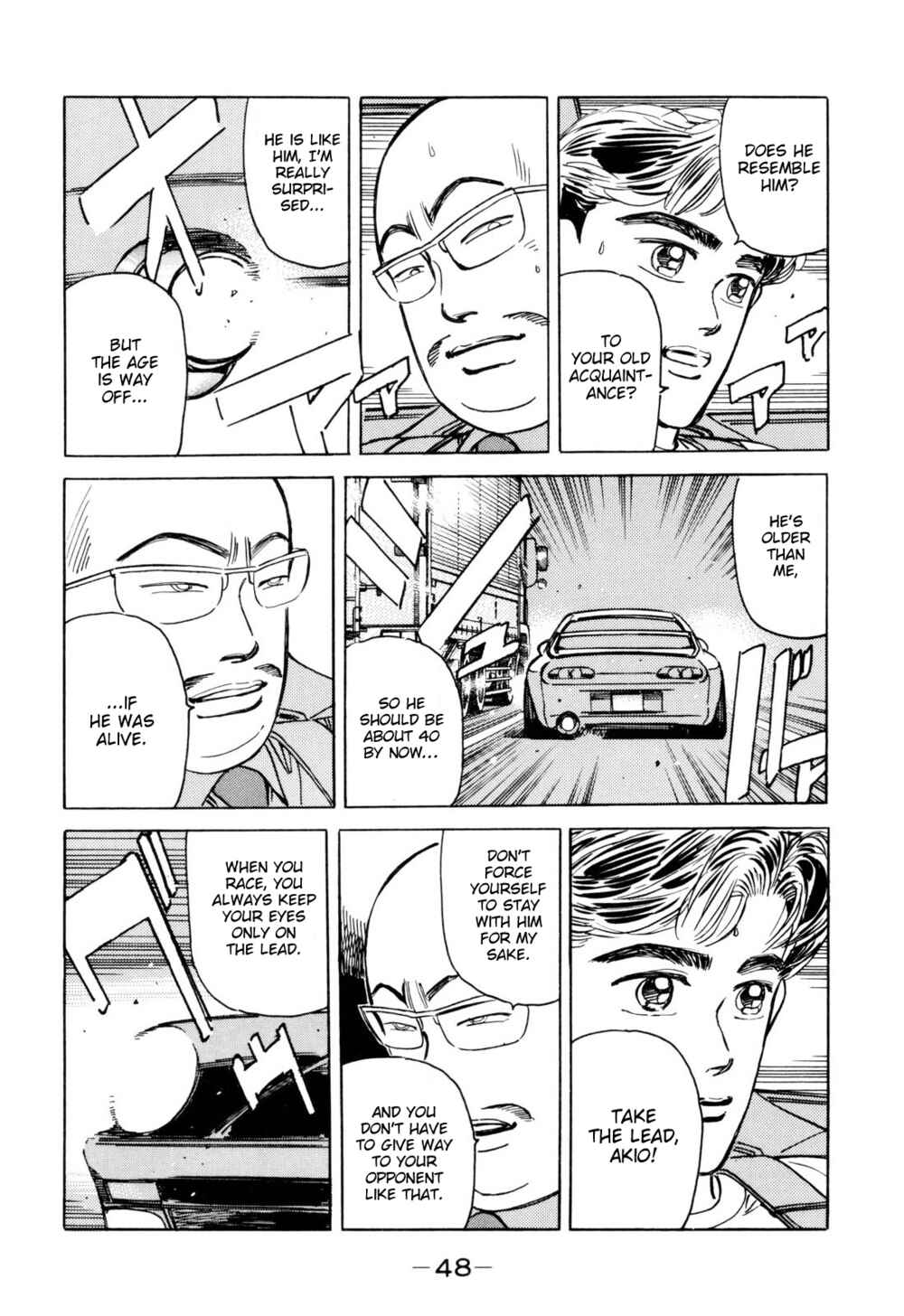 Page 6 Chapter 95 Wangan Midnight