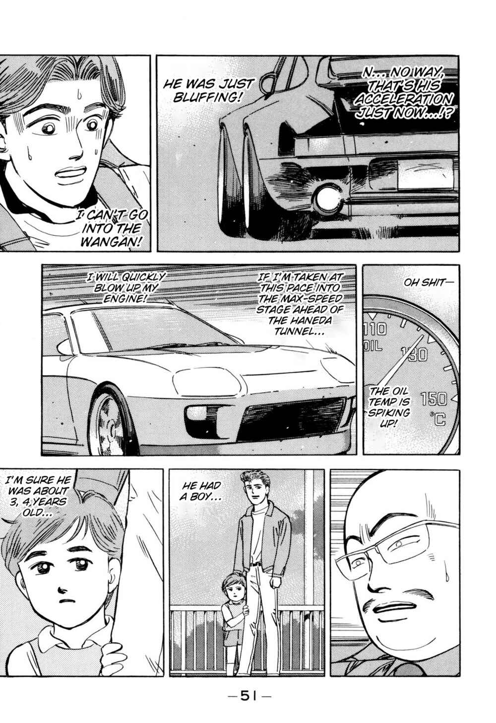 Page 9 Chapter 95 Wangan Midnight