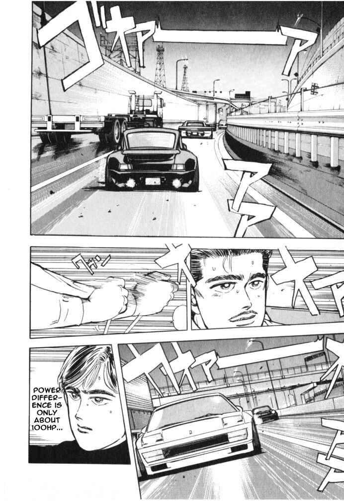 Page 10 Chapter 23 Wangan Midnight