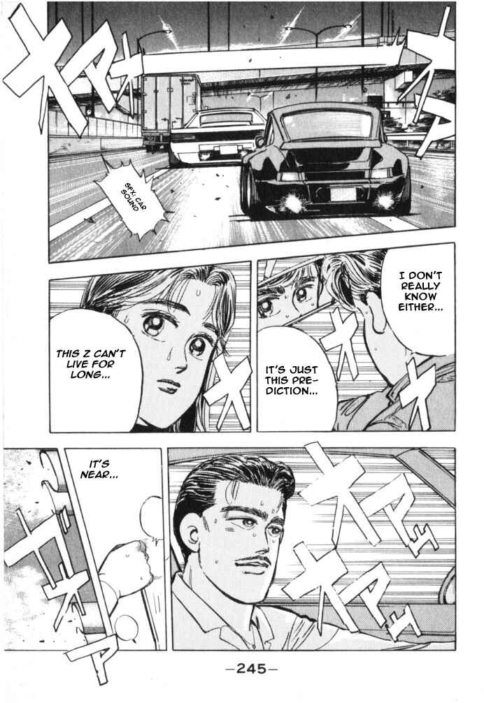 Page 13 Chapter 23 Wangan Midnight
