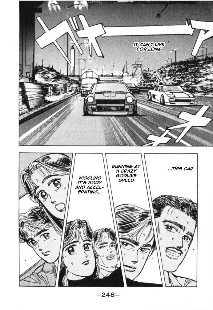 Page 16 Chapter 23 Wangan Midnight