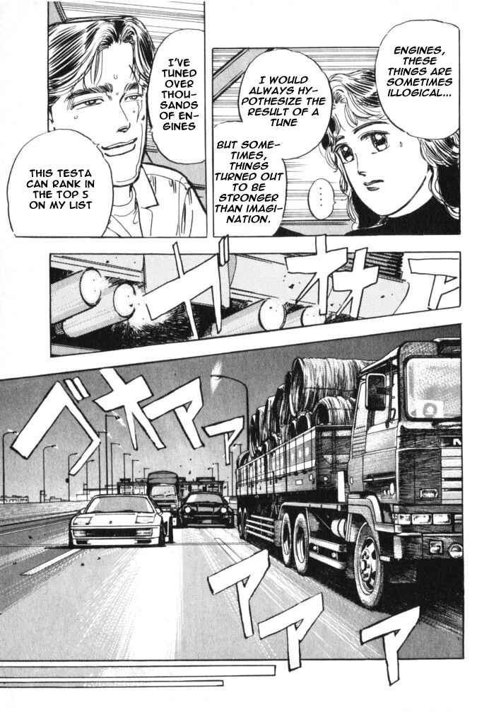 Page 5 Chapter 23 Wangan Midnight