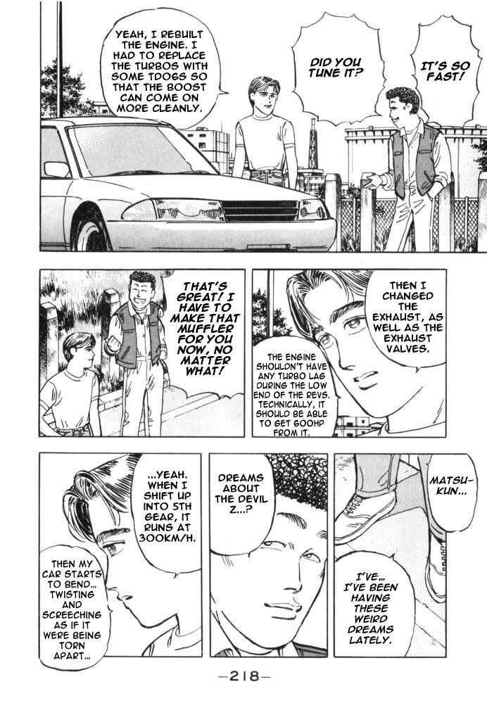 Page 10 Chapter 34 Wangan Midnight
