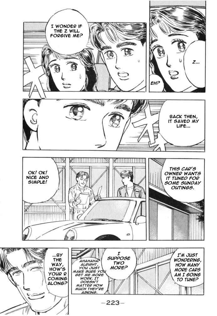 Page 15 Chapter 34 Wangan Midnight
